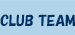 クラブチーム