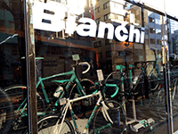 ビアンキストア